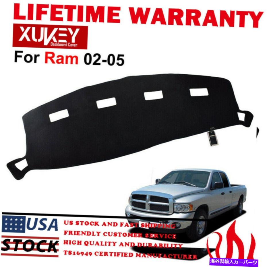 Dashboard Cover 2002年から2005年のダッジラム1500 2500 3500ピックアップトラックダッシュカバーマットダッシュボードパッド FOR 2002-2005 Dodge RAM 1500 2500 3500 Pickup truck dash cover mat dashboard pad【並行輸入品】