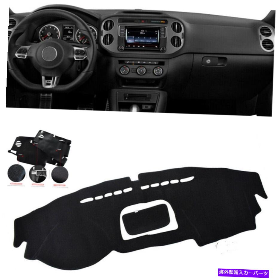 Dashboard Cover 2003年から2008年のマツダ6マズダスピード6のブラックダッシュマットダッシュボードマットカバーアンチスン6 Black Dashmat Dashboard Mat Cover Anti-Sun For 2003-2008 Mazda 6 Mazdaspeed6【並行輸入品】