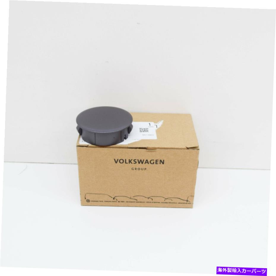 Dashboard Cover Volkswagen Amarok Dashboard Cover Cap 2H0857298AGA1 NEW Volkswagen AMAROK Dashboard Cover Cap 2H0857298AGA1 NEW【並行輸入品】