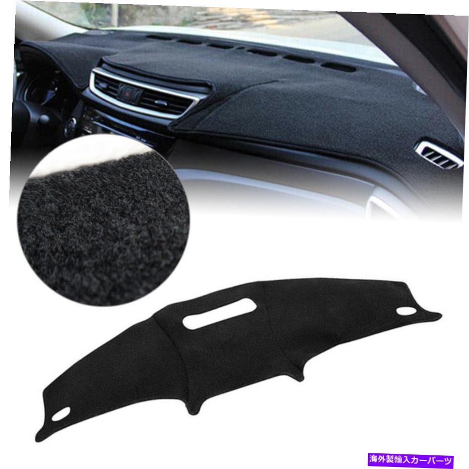 Dashboard Cover クライスラーPTクルーザー2001-2005ダッシュボードカバーアンチスリップダッシュマットブラックパッド For Chrysler PT Cruiser 2001-2005 Dashboard Cover Anti-Slip Dash Mat Black Pad【並行輸入品】