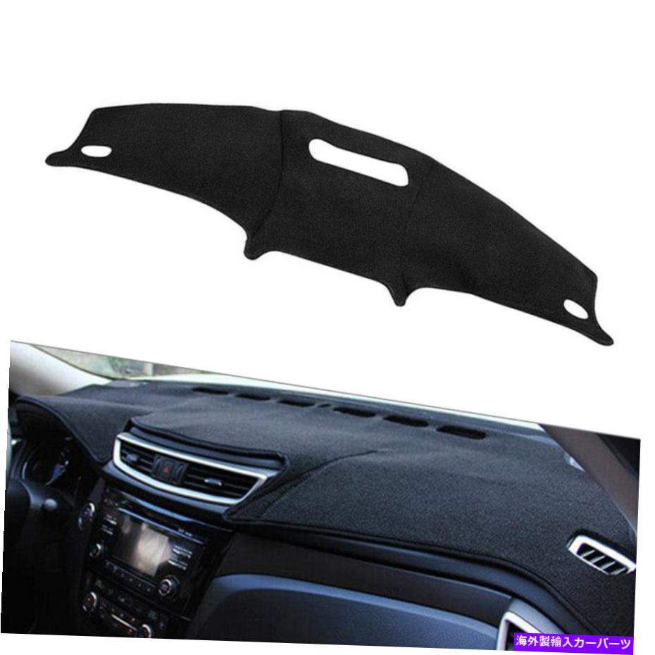 Dashboard Cover ダッシュボードカバークライスラーPTクルーザーのためのアンチスリップダッシュマットブラックパッド2001-2005 Dashboard Cover Anti-Slip Dash Mat Black Pad For Chrysler PT Cruiser 2001-2005【並行輸入品】