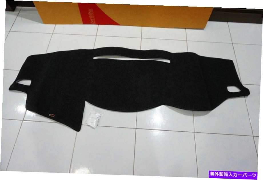 Dashboard Cover 三菱トリトン2015の黒いダッシュボードマットカバー4ドア右ドライバー BLACK DASHBOARD MAT COVER FOR MITSUBISHI TRITON 2015 4DOOR RIGHT DRIVER【並行輸入品】