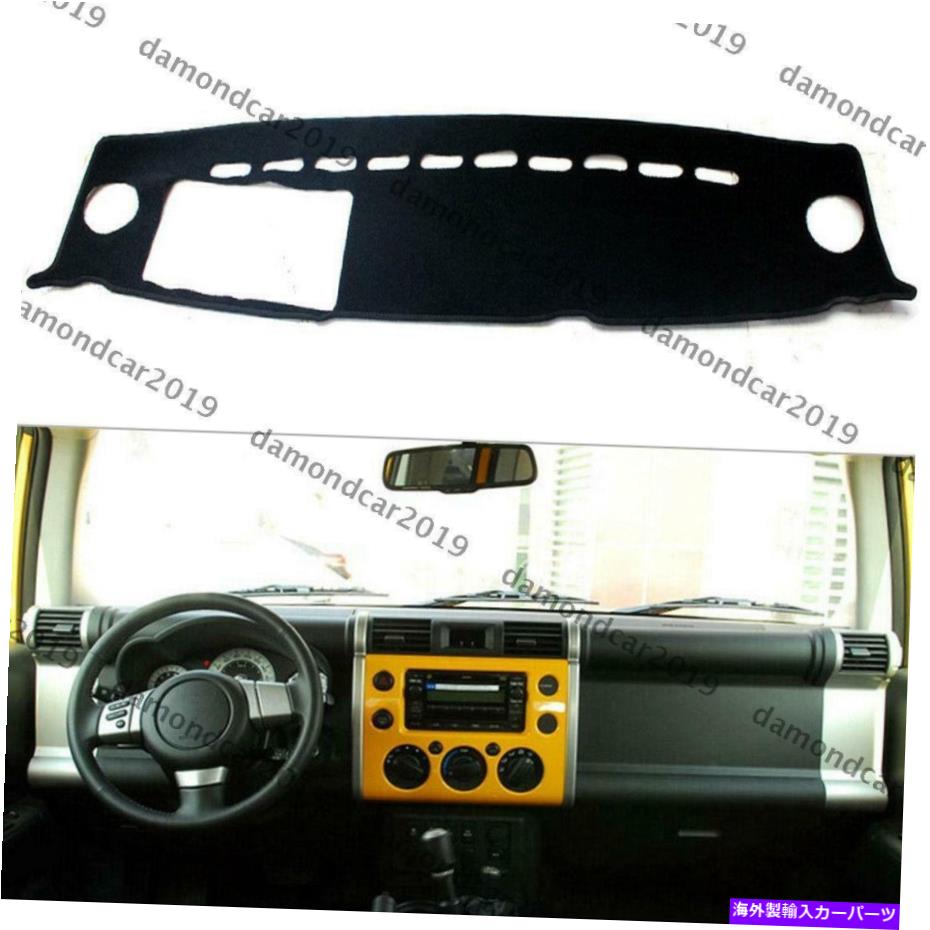 Dashboard Cover トヨタFJクルーザーのダッシュボードカバーパッド2007-2014左ドライブカーDNN Dashboard Cover Pad For Toyota FJ Cruiser 2007-2014 Left Drive Car DNN【並行輸入品】