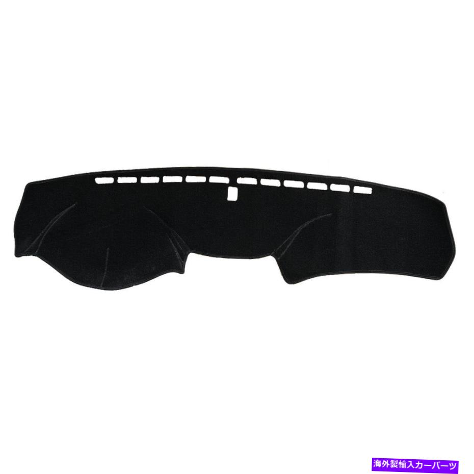 Dashboard Cover ホンダアコード2008 2009 20112010 2012年にフィットするダッシュマットカバーカーペット Dash Mat Cover Carpet Fit For Honda Accord 2008 2009 2010 2011 2012【並行輸入品】