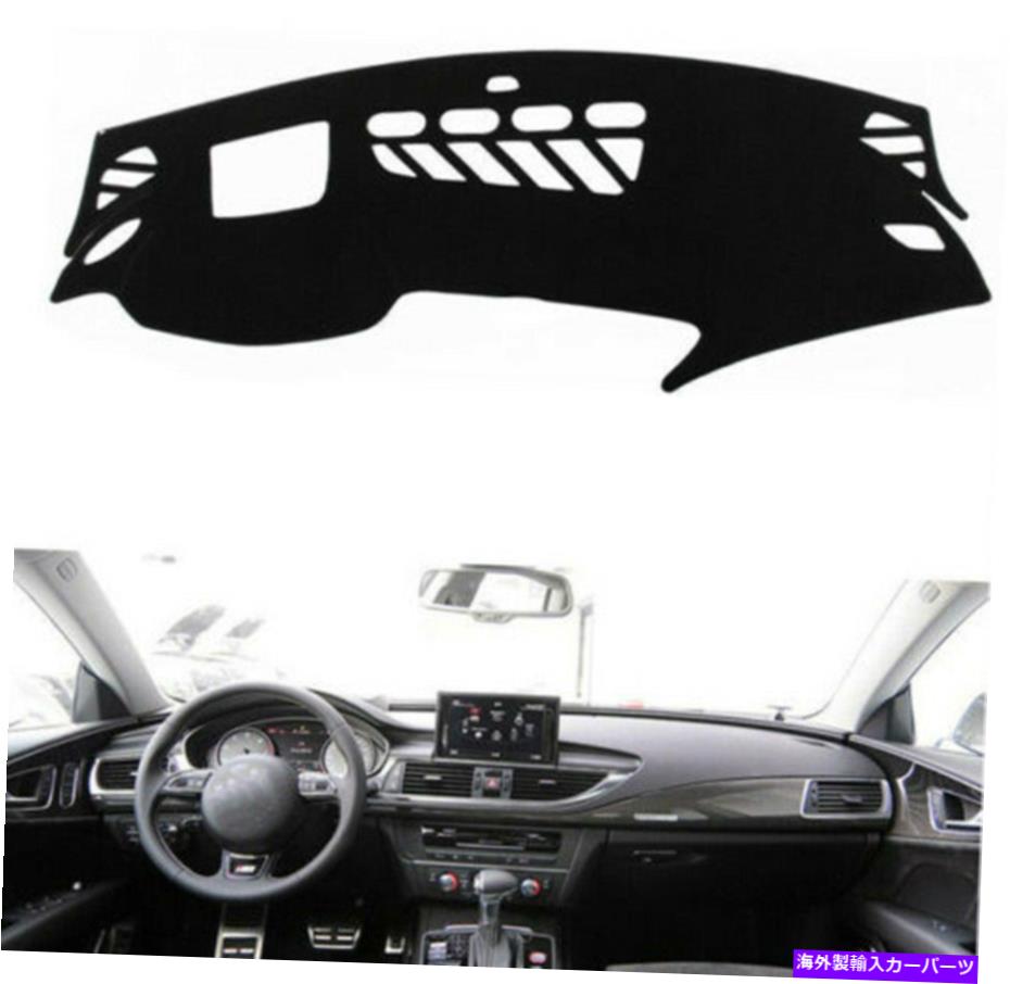 Dashboard Cover アウディA7 S7 2010の黒いダッシュボードカバーパッド左ドライブカー1PC SN Black Dashboard Cover Pad For Audi A7 S7 2010 Left Drive Car 1pc SN【並行輸入品】