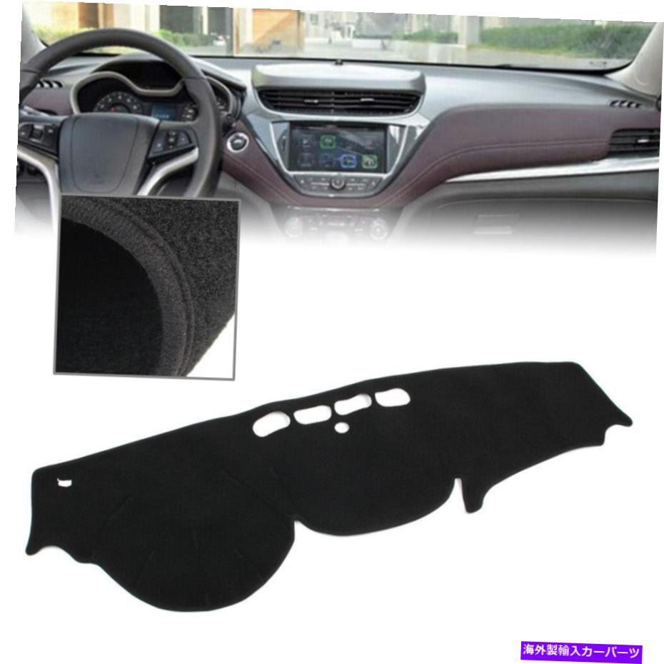 Dashboard Cover ダッシュマットダッシュボードカバー2016-2017シボレーマリブブラックポリエステルのダッシュマット Dash Mat Dashboard Cover Dashmat For 2016-2017 Chevrolet Malibu Black Polyester【並行輸入品】