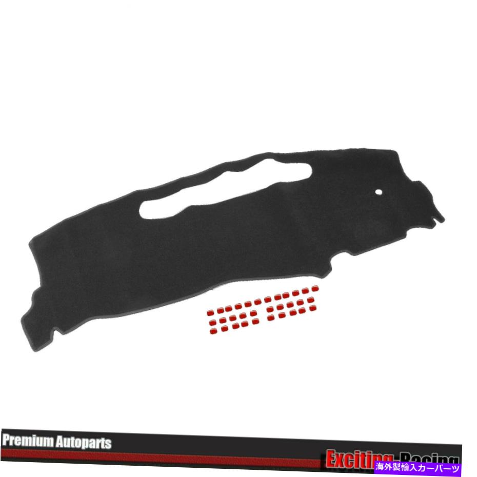 Dashboard Cover シボレーS10ピックアップ1998-2004ダッシュカバーマットダッシュボードダッシュマットブラック For Chevrolet S10 Pickup 1998-2004 Dash Cover Mat Dashboard Dashmat Black【並行輸入品】