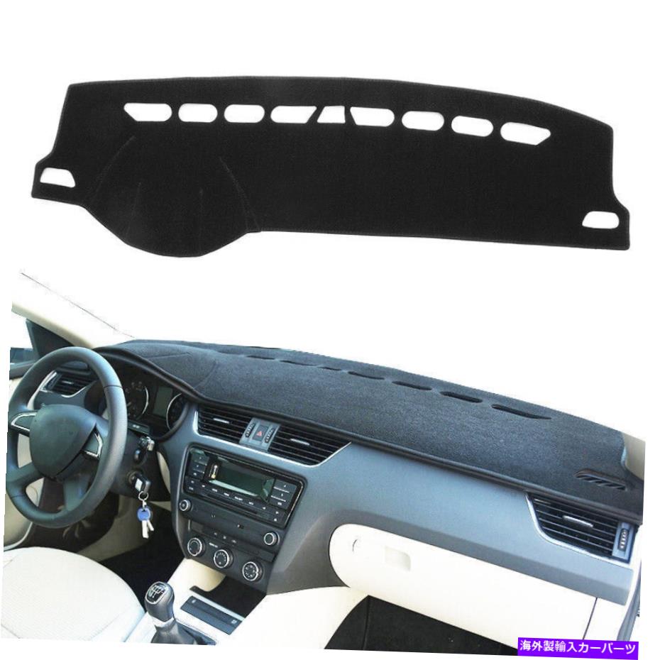 Dashboard Cover Skoda Octavia Mk3 A7 2013-2018 2014 2015 1xのカーダッシュボードカバーパッドダッシュマット1x Car Dashboard Cover Pad Dash Mat For Skoda Octavia MK3 A7 2013-2018 2014 2015 1X【並行輸入品】