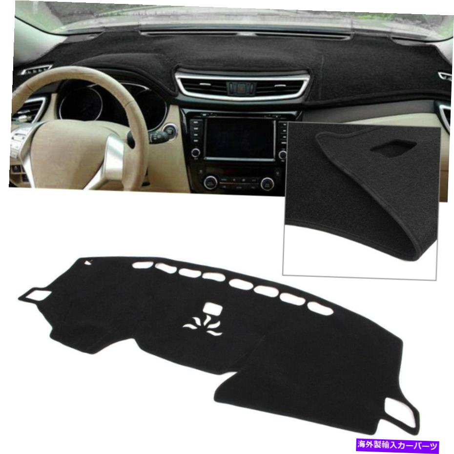Dashboard Cover Honda CRV CR-V 2017-2019 18のブラックポリエステルダッシュマットダッシュボードカバーダッシュマット18 Black Polyester Dash Mat Dashboard Cover Dashmat For Honda CRV CR-V 2017-2019 18【並行輸入品】