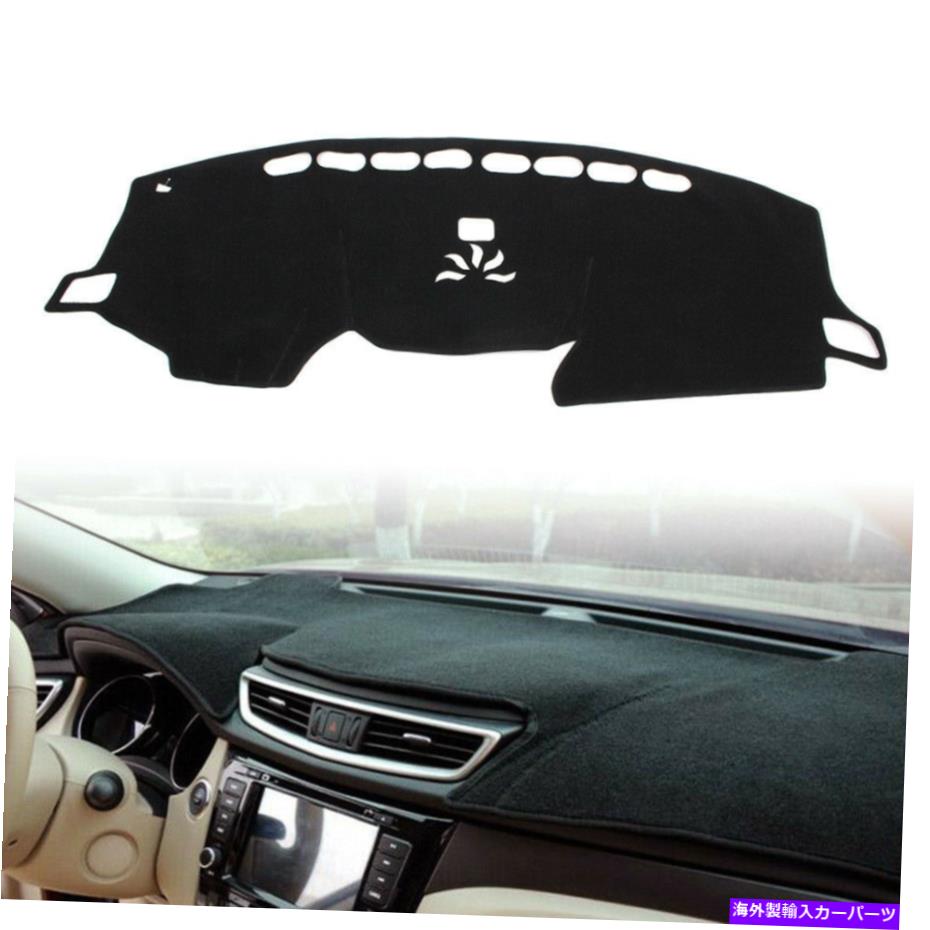Dashboard Cover Dash Mat DashboardカバーDashmat for Honda CRV CR-V 2017-2019 2018 Car New Dash Mat Dashboard Cover Dashmat For Honda CRV CR-V 2017-2019 2018 Car New【並行輸入品】