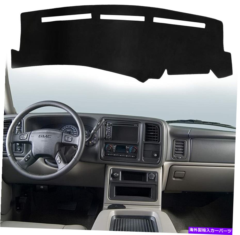 Dashboard Cover 1999年から2006年の車のダッシュボードカバーシボレーシルバラード/タホ/郊外のダッシュパッドマット Car Dashboard Cover for 1999-2006 Chevy Silverado/ Tahoe/ Suburban Dash Pad Mat【並行輸入品】 31,889円