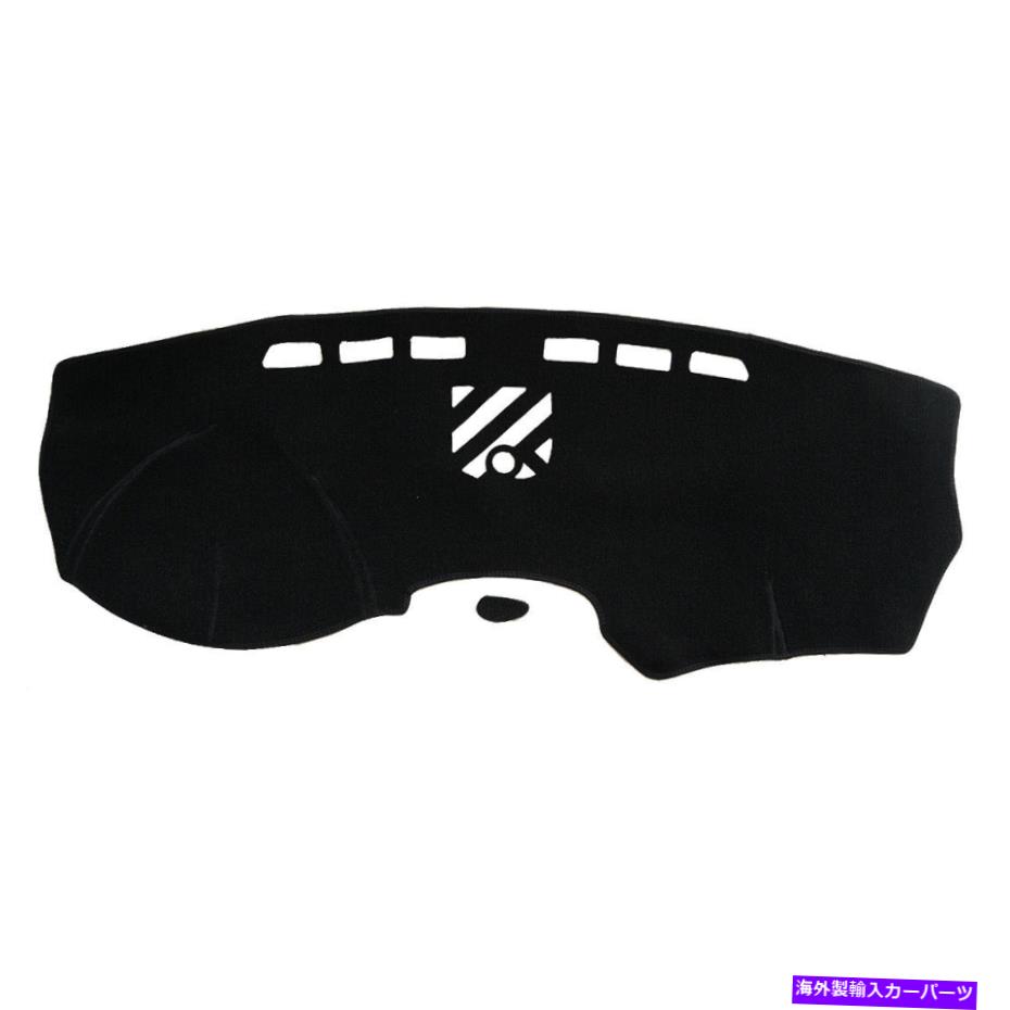 Dashboard Cover インテリアダッシュボードカバーダッシュマットダッシュマットパッドカーペットキャデラックSRXにフィット Interior Dashboard Cover Dashmat Dash Mat Pad Carpet Fit For Cadillac SRX【並行輸入品】