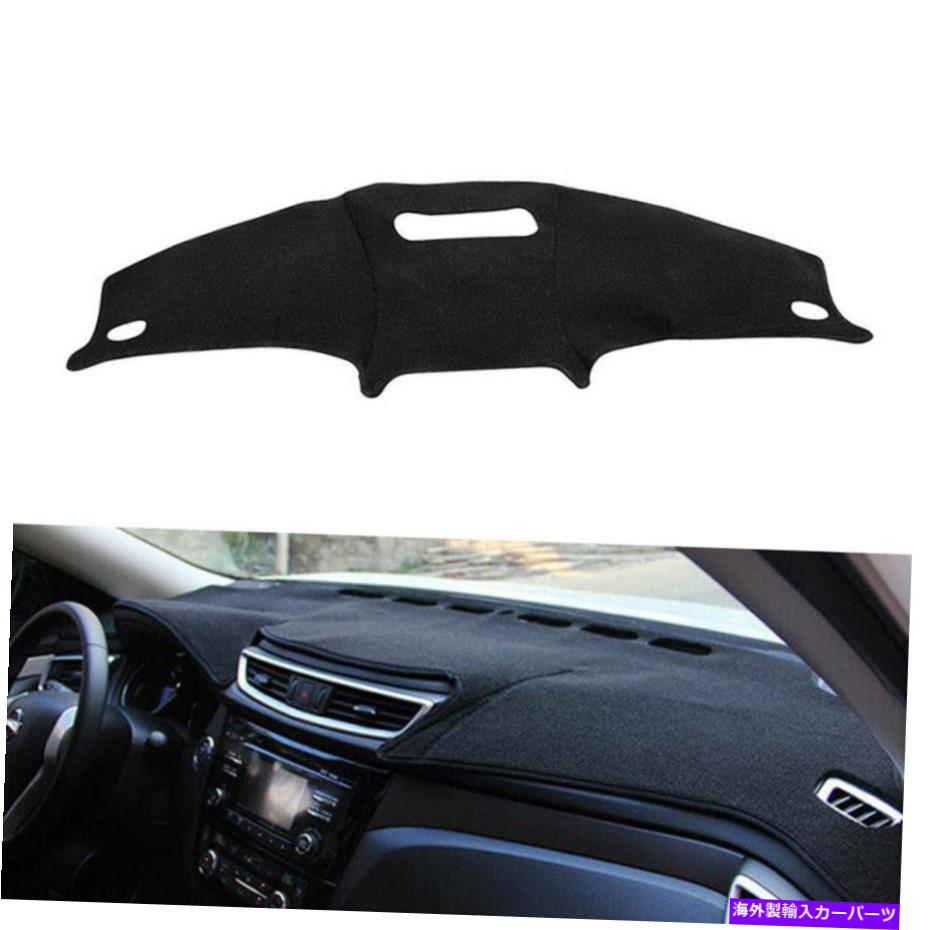 Dashboard Cover ダッシュボードカバークライスラーPTクルーザーのためのアンチスリップダッシュマットブラックパッド2001-2005 Dashboard Cover Anti-Slip Dash Mat Black Pad for Chrysler PT Cruiser 2001-2005【並行輸入品】 31,889円