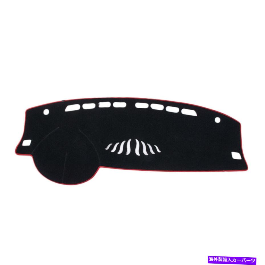 Dashboard Cover カーダッシュボードマットカバーサンダッシュパッド日産アルティマ2008-2013に適しています Car Dash Board Mat Cover Sun Dash Pad Anti-Slip Fit for Nissan Altima 2008-2013【並行輸入品】