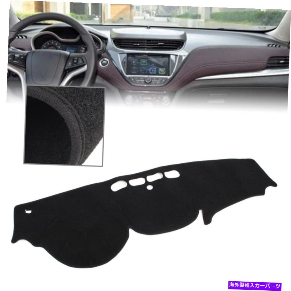 Dashboard Cover ダッシュマットダッシュボードカバーダッシュマットフィット2016-2017シボレーマリブブラックポリエステル Dash Mat Dashboard Cover Dashmat Fit 2016-2017 Chevrolet Malibu Black Polyester【並行輸入品】