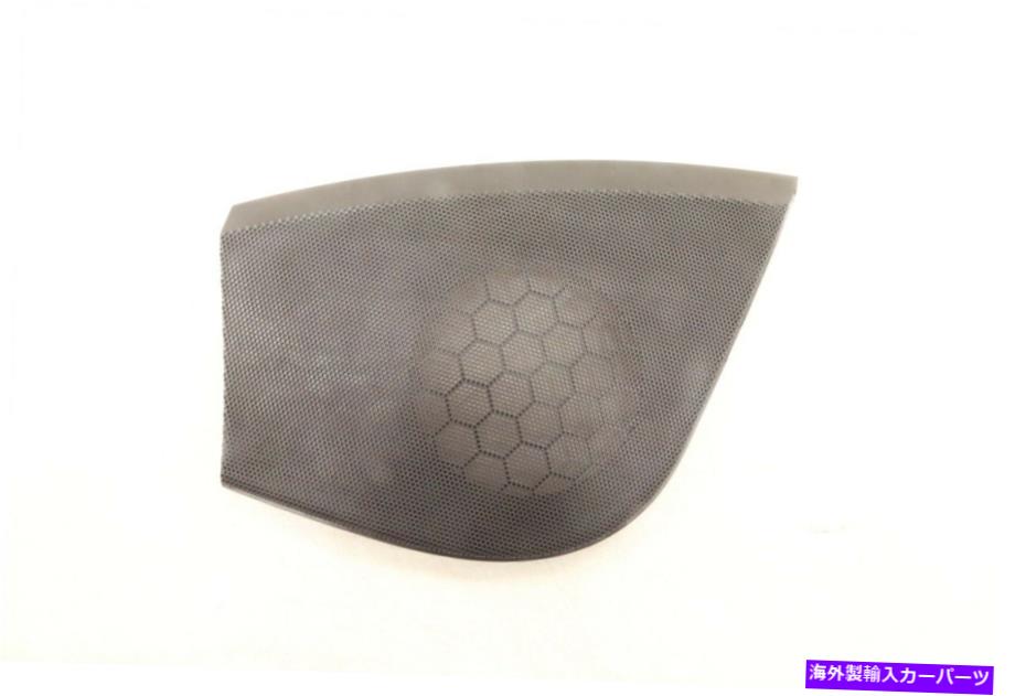Dashboard Cover 新しいOEM GMドライバーサイドダッシュボードスピーカーグリル5550793 for Saab 9-5 2004-2009 NEW OEM GM Driver Side Dashboard Speaker Grille 5550793 for Saab 9-5 2004-2009【並行輸入品】