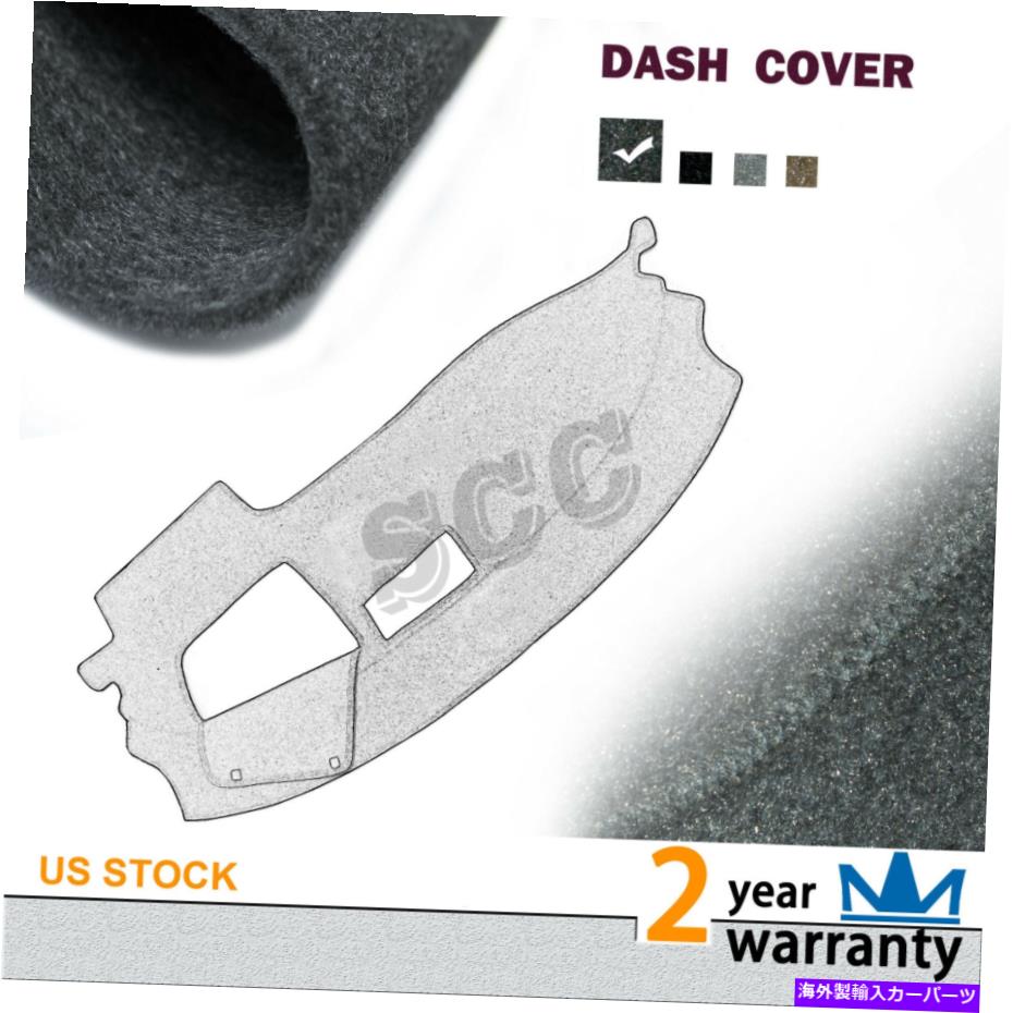 Dashboard Cover 1PCダークグレーのダッシュボードマットパッドダッシュカバー1995-2006シボレーキャバリア 1pc Dark grey Dashboard Mat Pad Dash Cover Fits 1995-2006 Chevy Cavalier【並行輸入品】