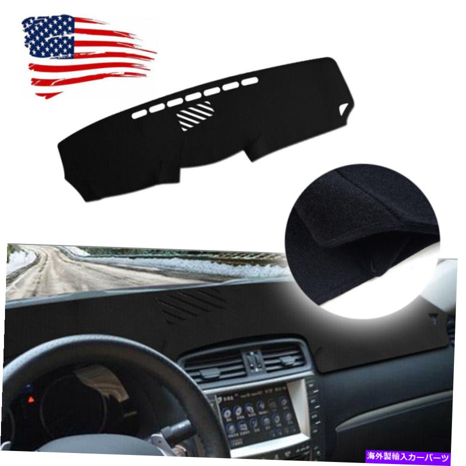 Dashboard Cover 06-11レクサスIS250 IS350用の黒い非滑りダッシュボードダッシュマットアンチスンカバーパッド Black Non-Slip Dashboard Dash Mat Anti-Sun Cover Pad For 06-11 Lexus IS250 IS350【並行輸入品】