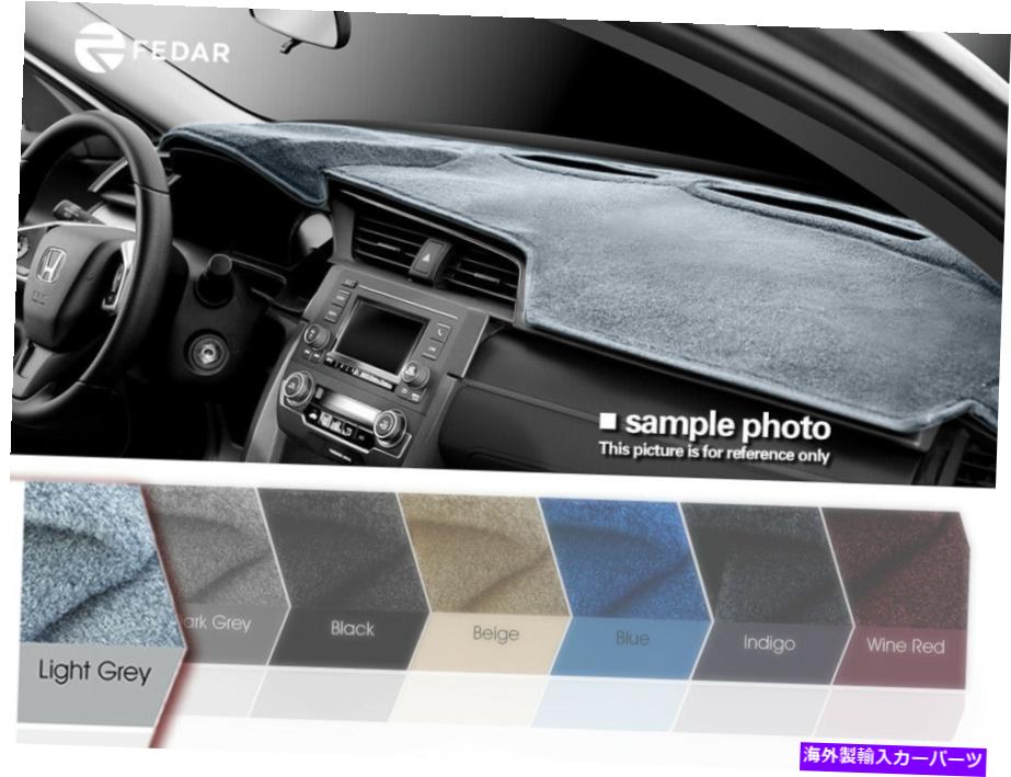 Dashboard Cover クライスラーPTクルーザー2006-2010用ライトグレーダッシュカバーダッシュボードパッドマット Light Gray Dash Cover Dashboard Pad Mat For Chrysler PT Cruiser 2006-2010【並行輸入品】