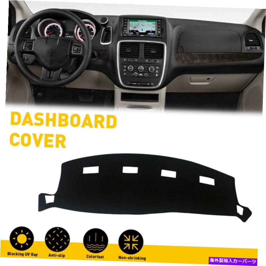 Dashboard Cover 02-08 RAM 1500 2500 3500ダッシュマットダッシュボードカバーダッシュマットプロテクターアンチUV For 02-08 RAM 1500 2500 3500 Dash Mat Dashboard Cover Dashmat Protector Anti-UV【並行輸入品】