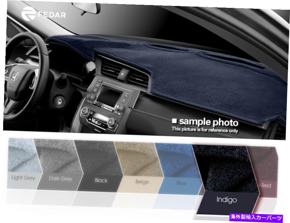 Dashboard Cover 1981-1993ボルボ200シリーズのインディゴダッシュボードパッドマットダッシュカバー Indigo Dashboard Pad Mat Dash Cover For 1981-1993 Volvo 200 Series【並行輸入品】
