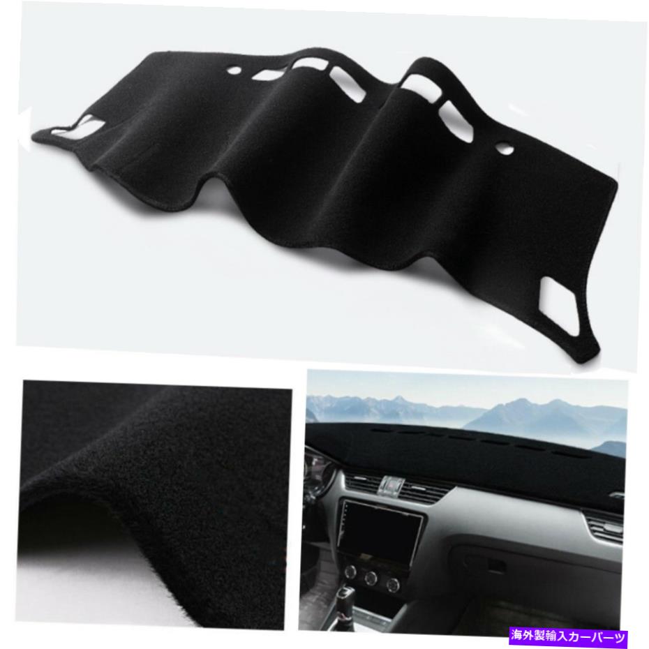 Dashboard Cover Honda Civic Sedan 2016-2020用の黒いダッシュボードカバーダッシュカバーマットダッシュパッド Black Dashboard Cover Dash Cover Mat Dash Pad For Honda Civic Sedan 2016-2020【並行輸入品】 32,890円