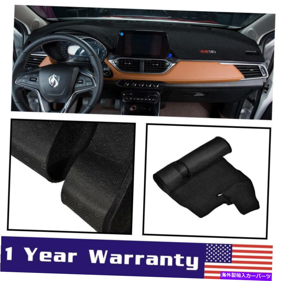 Dashboard Cover ダッシュマットダッシュマットダッシュボード88-94シボレーC1500 C2500 C3500用のサンカバーパッド Dashmat Dash Mat Dashboard Sun Cover Pad For 88-94 Chevrolet C1500 C2500 C3500【並行輸入品】