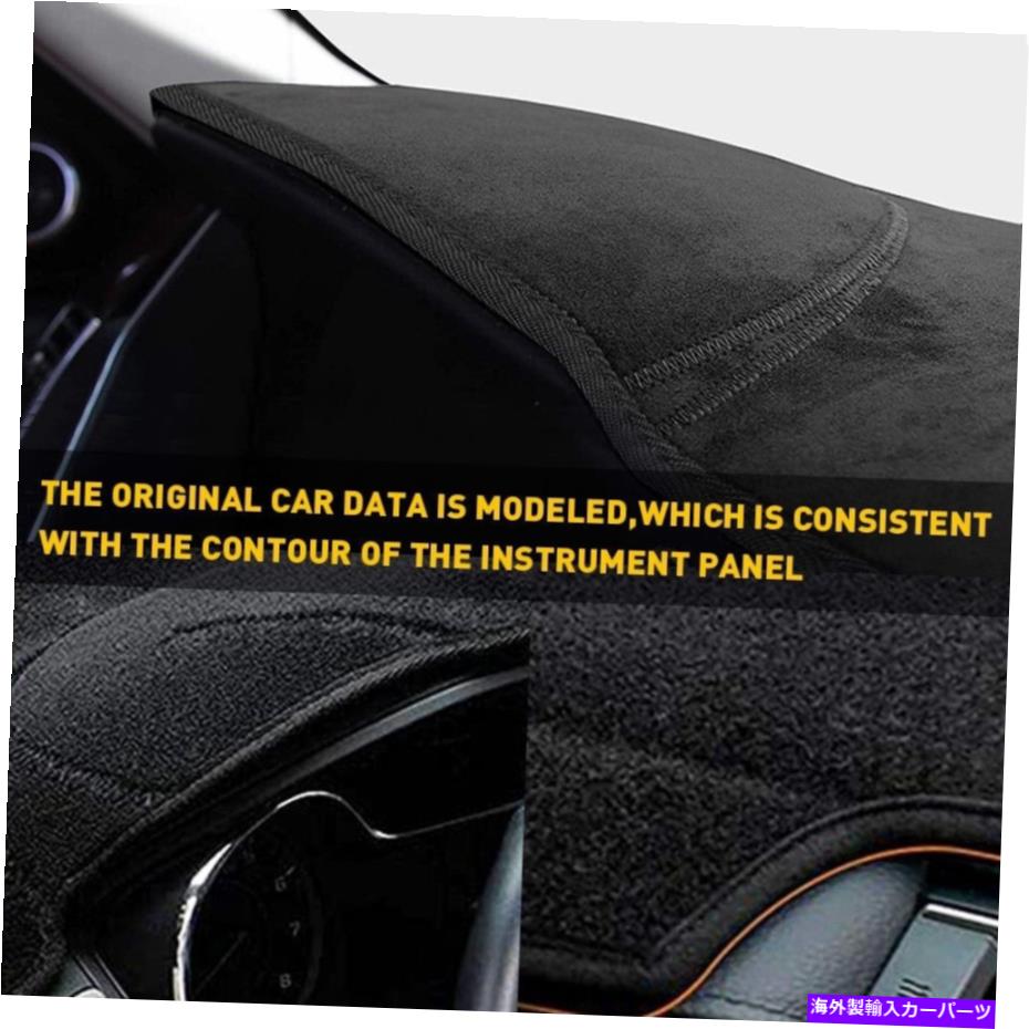Dashboard Cover 99-06の新しい車のダッシュボードパッドシボレーシルバラード/タホ/郊外ダッシュカバーマット New Car Dashboard Pad For 99-06 Chevy Silverado/ Tahoe/ Suburban Dash Cover Mat【並行輸入品】