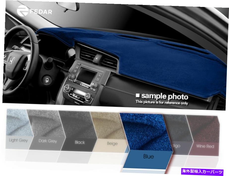 Dashboard Cover 2006年から2009年のFord Fusion Mercury Milanの青いダッシュボードパッドダッシュカバーマット Blue Dashboard Pad Dash Cover Mat For 2006-2009 Ford Fusion Mercury Milan【並行輸入品】