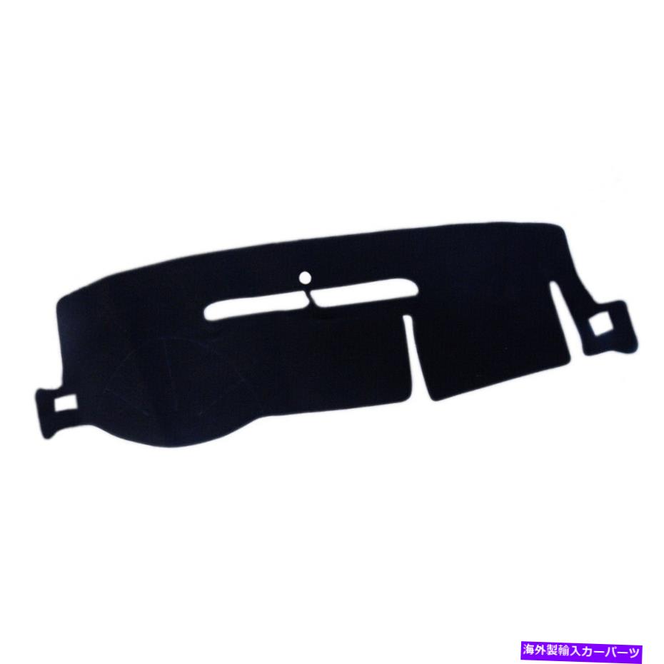 Dashboard Cover ダッシュボードパッドカバーダッシュマットシボレーシルバラードタホ郊外GMCシエラにフィット Dashboard Pad Cover Dash Mat Fit For Chevy Silverado Tahoe Suburban GMC Sierra【並行輸入品】 32,890円