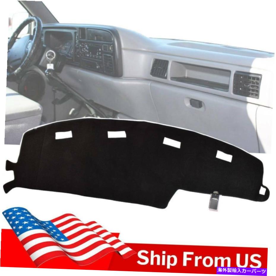 Dashboard Cover Xukey Dash Mat DashmatパッドカバーダッジRAM 1500 2500 3500 94-97ダッシュボード Xukey Dash Mat Dashmat Pad Cover For Dodge Ram 1500 2500 3500 94-97 Dashboard【並行輸入品】