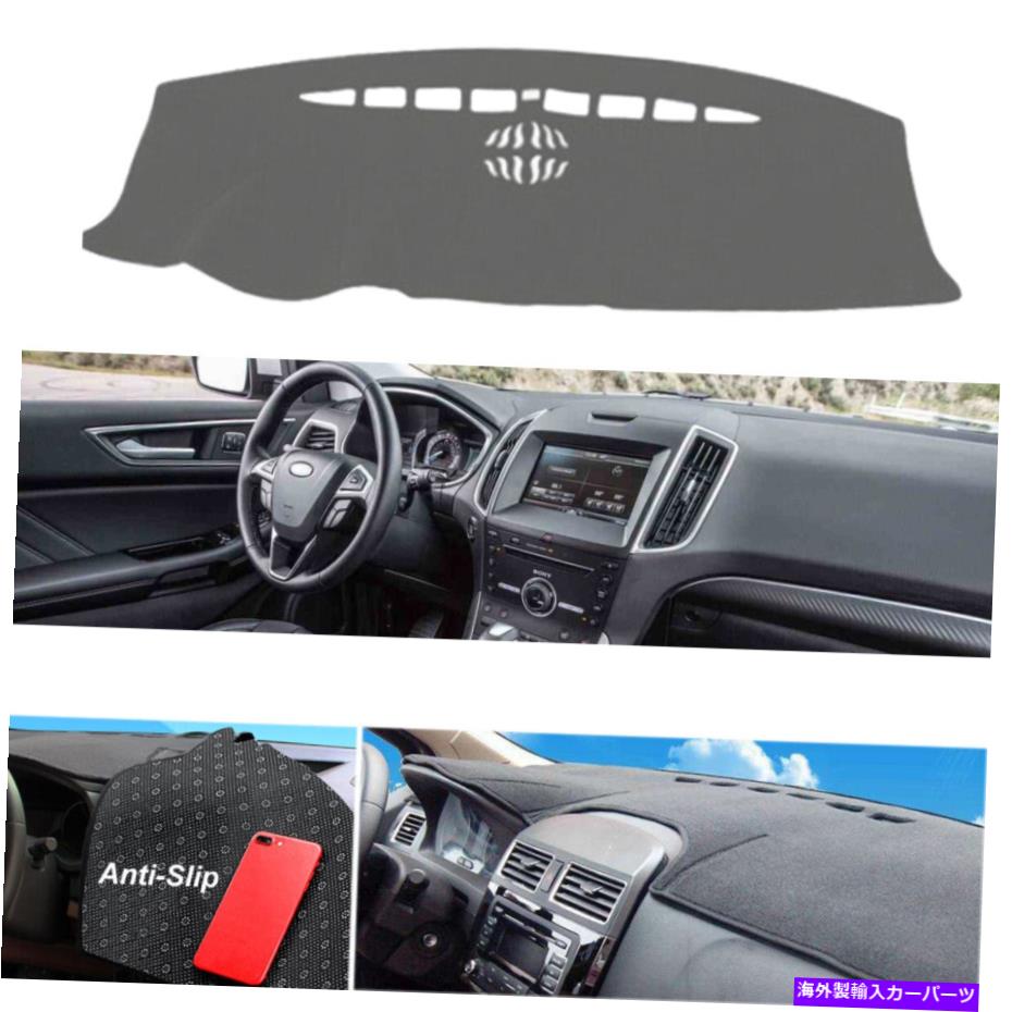 Dashboard Cover フォードエッジ2011-2013のダッシュボードダッシュマットノンスリップグレーダッシュサンカバー保護 Dashboard Dash Mat for Ford Edge 2011-2013 Non-Slip Gray Dash Sun cover Protect【並行輸入品】