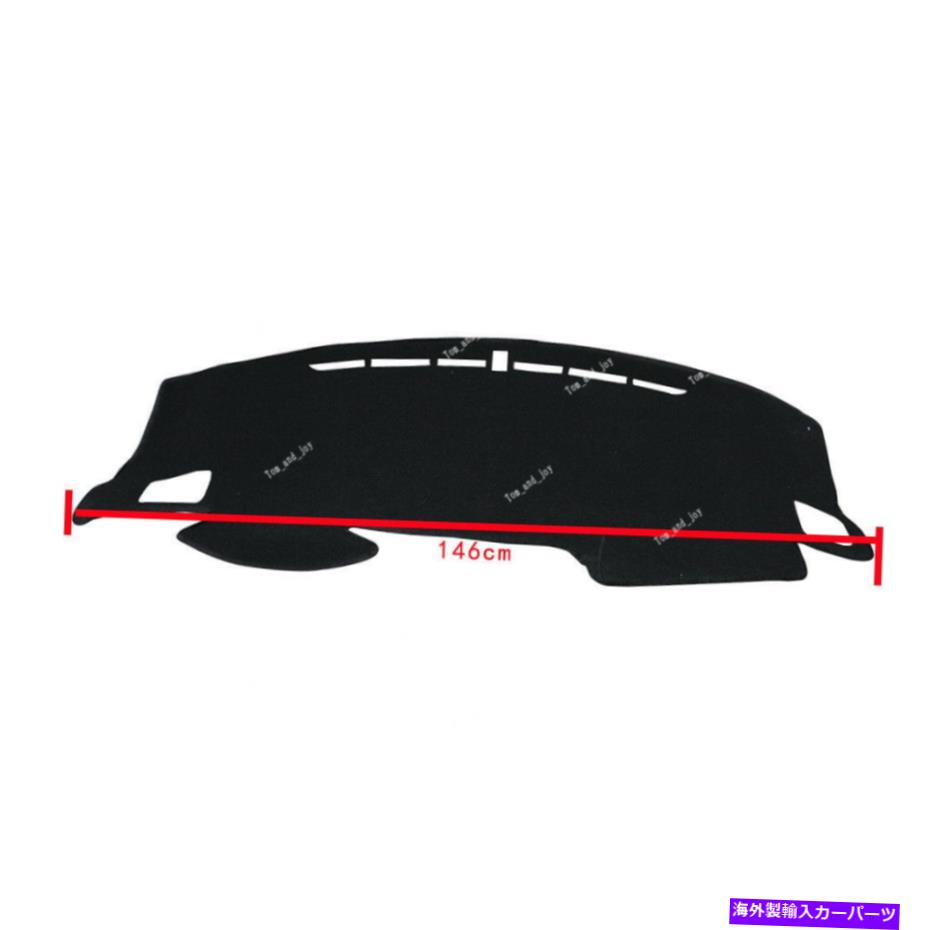 Dashboard Cover ホンダシビック17 17の新しいLHDカーダッシュボードカーペットサンカバーマット New LHD Car Dashboard Carpet Sun Cover Mat For Honda Civic 16 17 Black【並行輸入品】