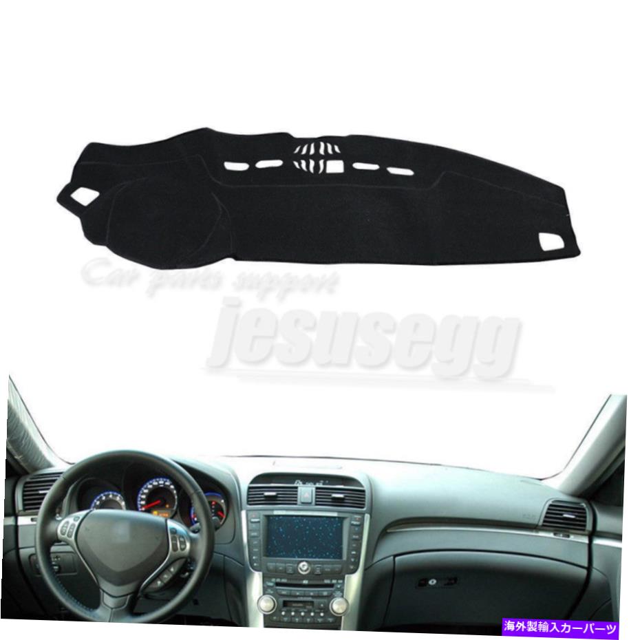 Dashboard Cover 05-16 LR3 LR4レンジローバースポーツLHDアンチスンライトダッシュボードパッドカバーカーペット For 05-16 LR3 LR4 Range Rover Sport LHD Anti-Sunlight Dashboard Pad Cover Carpet【並行輸入品】
