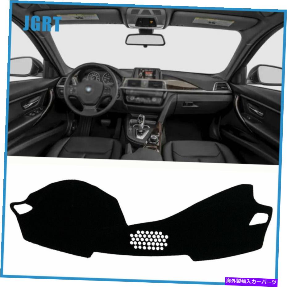Dashboard Cover 車のダッシュボードカバーダッシュマットBMW F30 2012-2018 Black用の保護パッド Car Dashboard Cover Dash Mats Shading Protective Pad For BMW F30 2012-2018 Black【並行輸入品】