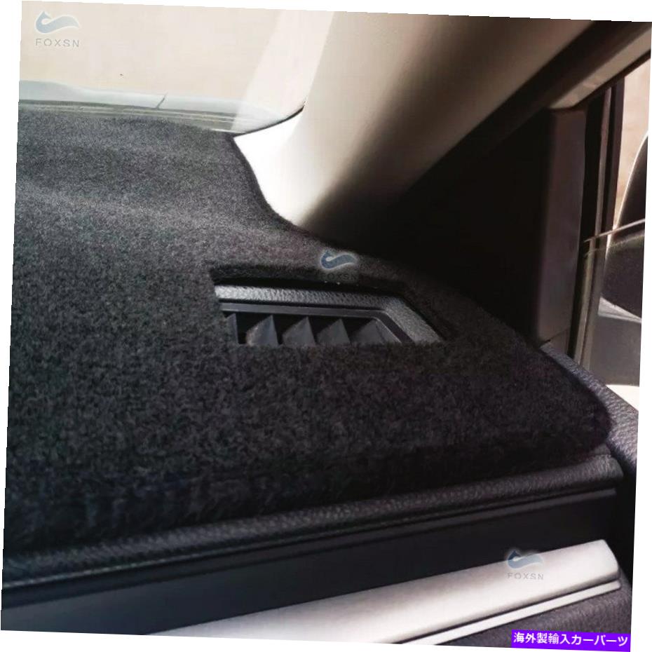 Dashboard Cover 03-08のインフィニティFX35 FX45ダッシュボードダッシュマットダッシュマットアンチスンダッシュボックスカバー For 03-08 Infiniti FX35 FX45 Dashboard Dash Mat DashMat Anti-sun Dash Box Cover【並行輸入品】