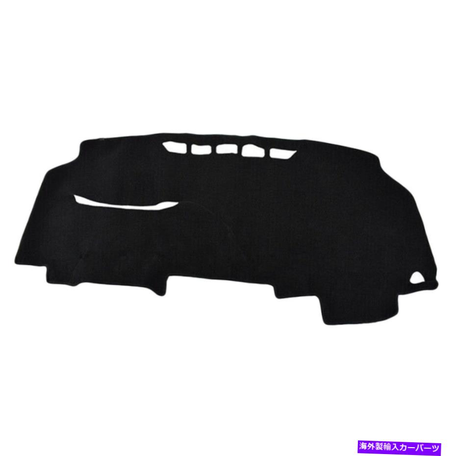 Dashboard Cover カーダッシュマットダッシュマットダッシュボードは、ホンダシビック2006-2011に適しているブラックカバー Car Dashmat Dash Mat Dashboard Cover Black Fit for Honda Civic 2006-2011【並行輸入品】