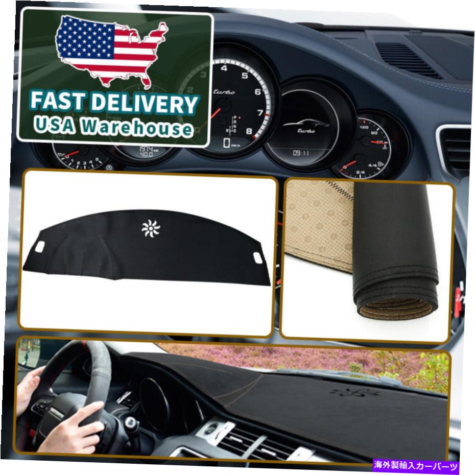 Dashboard Cover 車のレザーカーダッシュマットダッシュボードカバー2008-15ジャガーXFの滑り止めダッシュマット Car Leather Car Dashmat Dashboard Cover Non-Slip Dash Mat For 2008-15 Jaguar XF【並行輸入品】