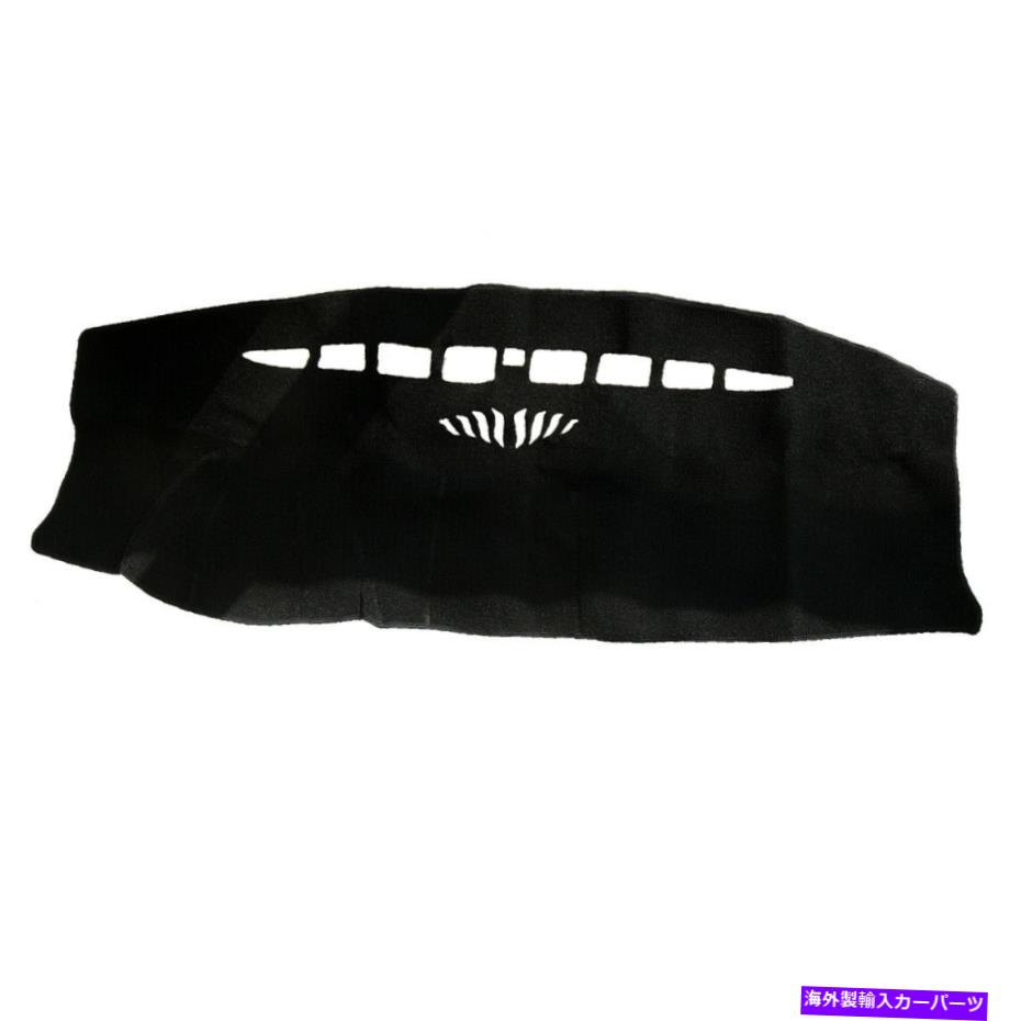 Dashboard Cover 車のノンスリップダッシュボードカバーダッシュマットカバーカーフィットフォードエッジ20112012 2013 Car Non-Slip Dashboard Cover Dash Mat Cover Car fit For Ford Edge 2011 2012 2013【並行輸入品】