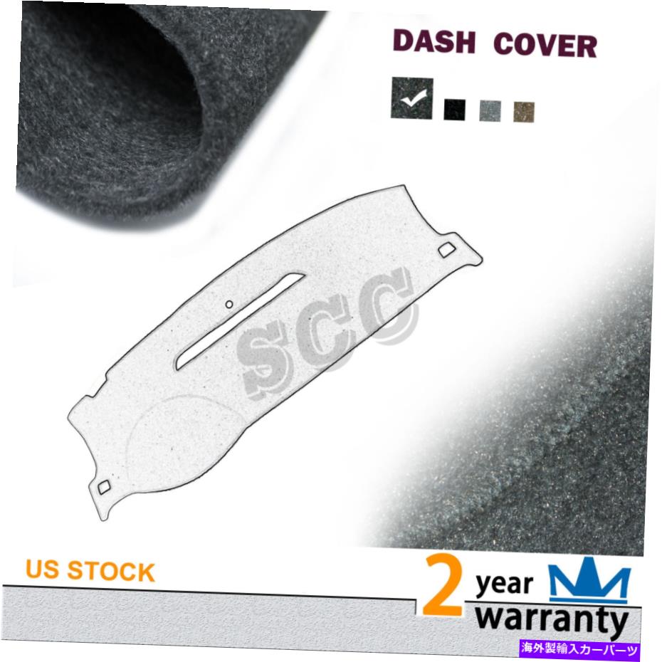 Dashboard Cover 1PCフィット2007-2013シボレーシルバラードピックアップダークグレーのダッシュボードパッドマットダッシュカバー 1pc Fits 2007-2013 Chevy Silverado Pickup Dark grey Dashboard Pad Mat Dash Cover【並行輸入品】