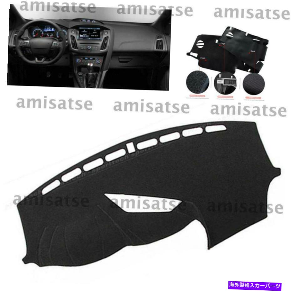 Dashboard Cover カーダッシュボードダッシュマットダッシュカバーフォードフォーカスST RS 2012-2018 SI Car Dashboard Dash Mat Dash Cover Anti-Sun for Ford Focus ST RS 2012-2018 SI【並行輸入品】