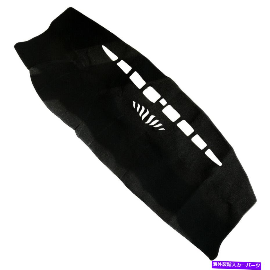 Dashboard Cover 車のノンスリップダッシュボードカバーダッシュマットカバーFord Edge 2011 2012 2013に適しています Car Non-Slip Dashboard Cover Dash Mat Cover fit For Ford Edge 2011 2012 2013【並行輸入品】