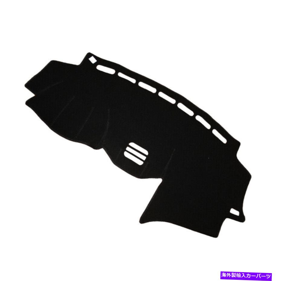Dashboard Cover レクサス用RX 300 330 350 04-09ダッシュボードカバーダッシュマットダッシュマットサンシェードカーペット For Lexus RX 300 330 350 04-09 Dashboard Cover Dashmat Dash Mat Sun Shade Carpet【並行輸入品】