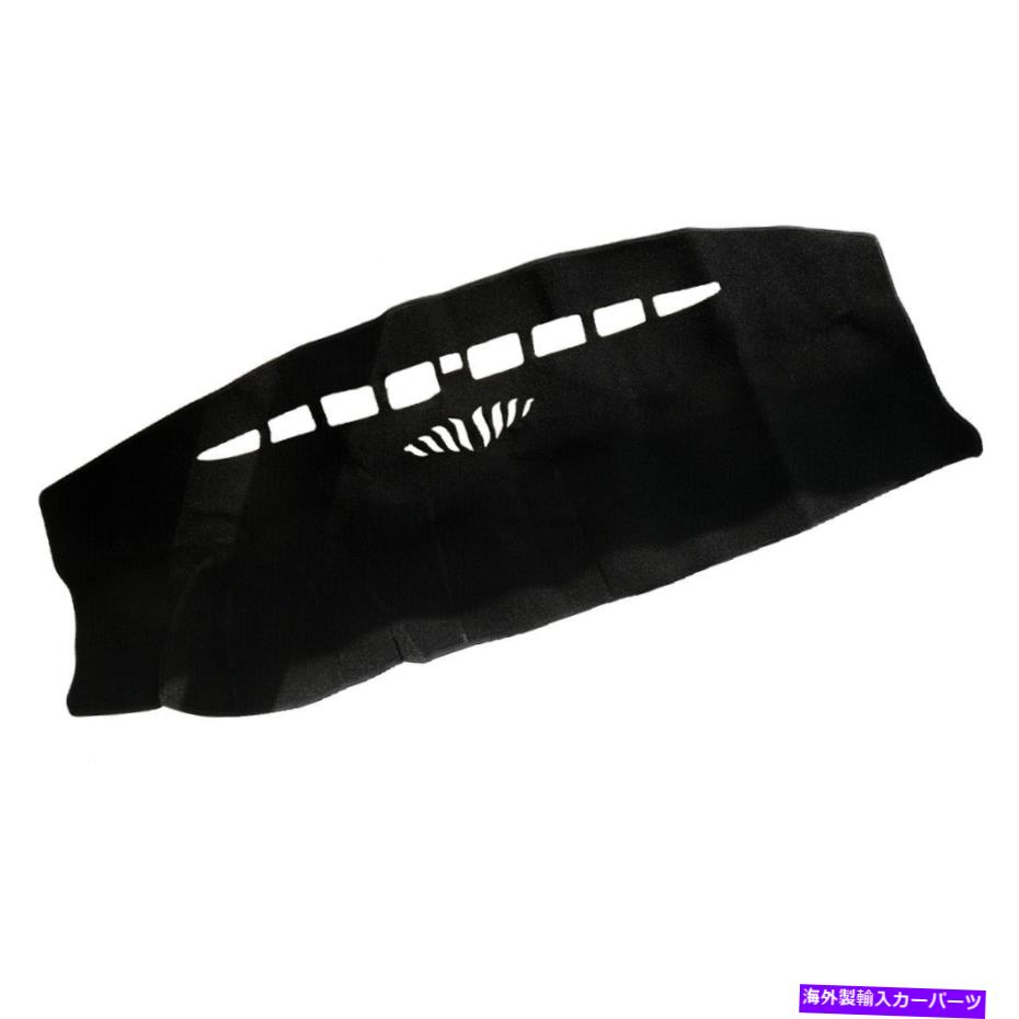 Dashboard Cover ダッシュカバーマットダッシュボードパッドカーペットフィット2011-13フォードエッジ Dash Cover Mat Dashboard Pad Carpet fit For 2011-13 Ford Edge【並行輸入品】