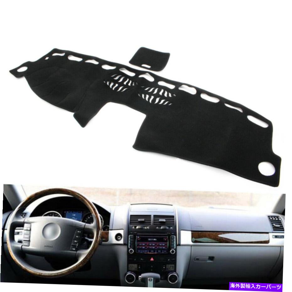 Dashboard Cover ダッシュボードカバーフォルクスワーゲンのダッシュマットダッシュマットVWトゥアレグ2011-2017 2016 2015 Dashboard Cover Dash Mat Dashmat For Volkswagen VW Touareg 2011-2017 2016 2015【並行輸入品】