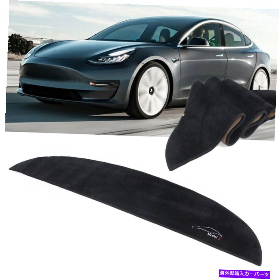 Dashboard Cover 1PCSダッシュボードカバーテスラモデル3 2017 2018 2019ブラック用の計装パネルパッド 1pcs Dashboard Cover Instrument Panel Pad For Tesla Model 3 2017 2018 2019 black【並行輸入品】