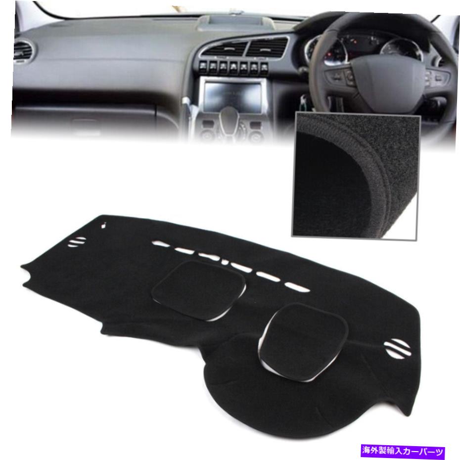 Dashboard Cover 1PCダッシュマットダッシュボードカバー2013-2015 2014 Peugeot 3008 RHD BlackのDashmat 1pc Dash Mat Dashboard Cover Dashmat For 2013-2015 2014 Peugeot 3008 RHD Black【並行輸入品】