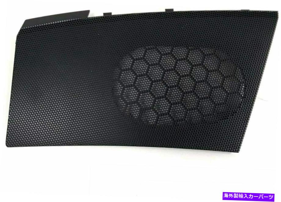 Dashboard Cover VWトランスポーターT5 03-16ダッシュボードスピーカーカバー左7H085722771N新しい本物 VW TRANSPORTER T5 03-16 Dashboard Speaker Cover Left 7H085722771N New Genuine【並行輸入品】