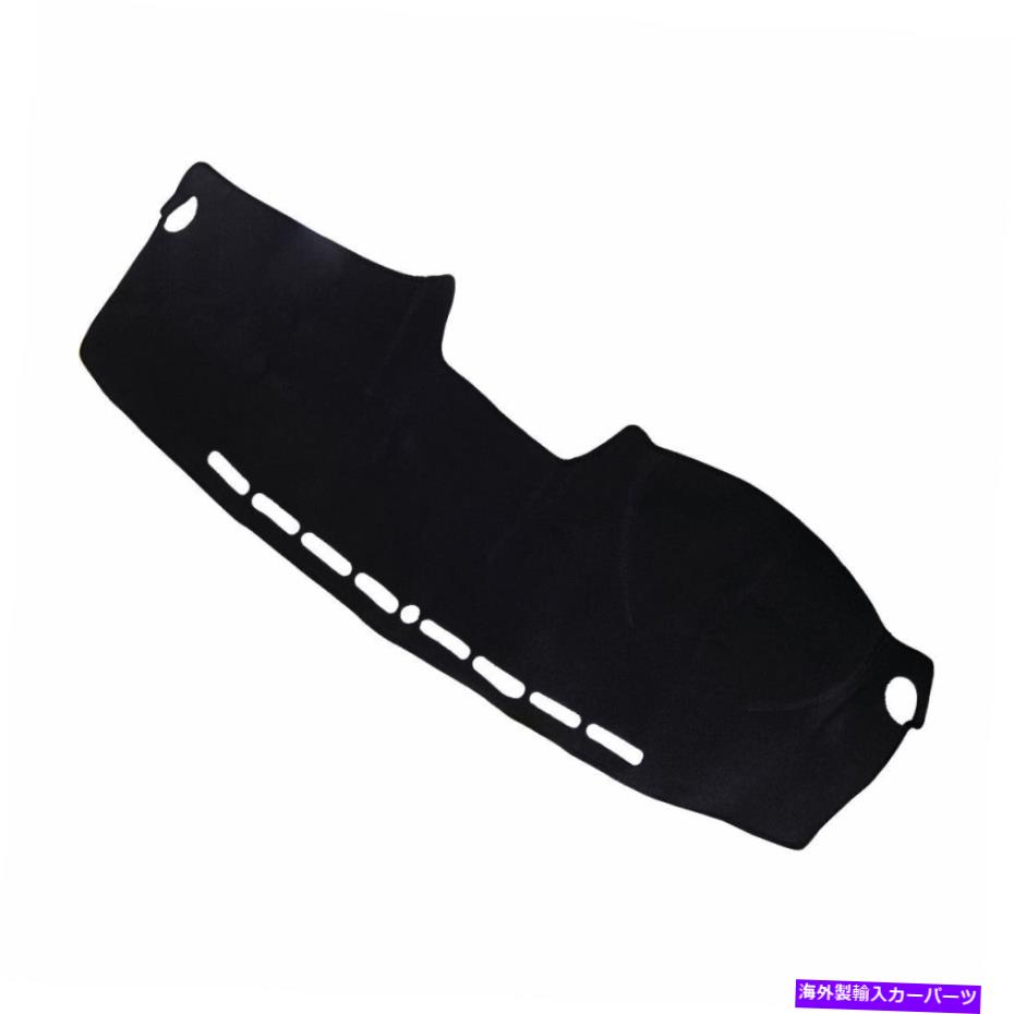 Dashboard Cover 滑り止めダッシュカバーダッシュボードカーペットダッシュパッドマットは、Kia Sportage 11-15 Newにフィットします Non-slip Dash Cover Dashboard Carpet Dash Pad Mat Fit for Kia Sportage 11-15 New【並行輸入品】