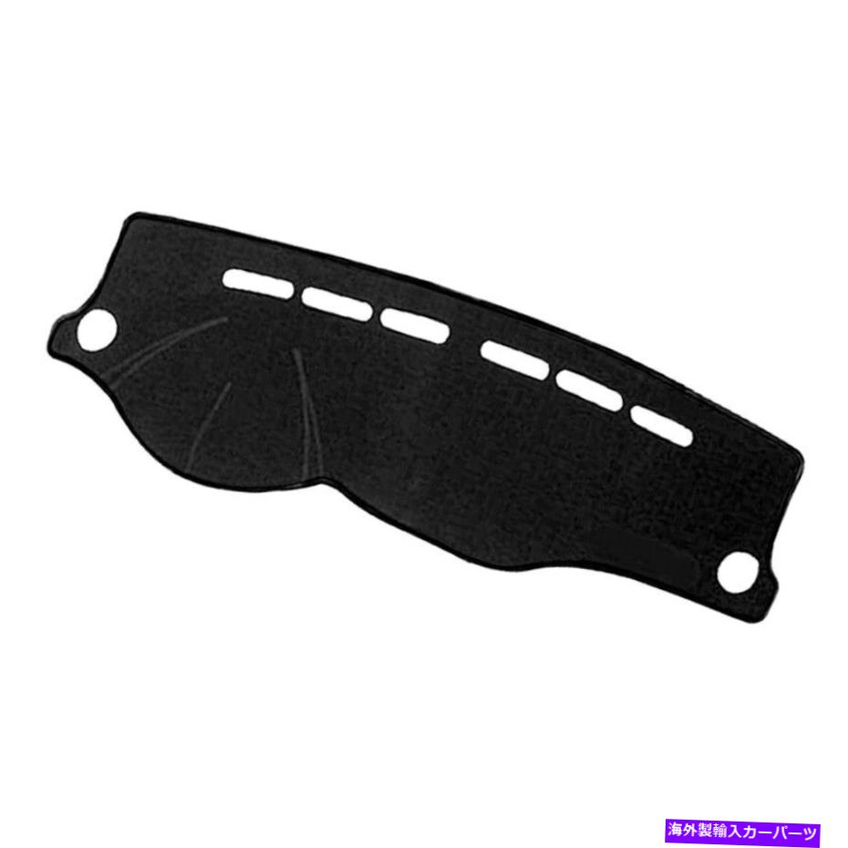 Dashboard Cover カーダッシュボードカバーダッシュマットダッシュマットパッドカーペットフィットヒュンダイアクセント2006-2011 Car Dashboard Cover Dashmat Dash Mat Pad Carpet Fit For Hyundai Accent 2006-2011【並行輸入品】